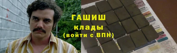 mdpv Белоозёрский