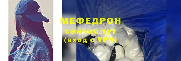 mdpv Белоозёрский